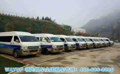 北京市租车,车型选择、价格对比及热门服务解析”