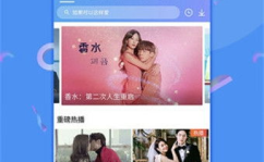 米谷吃瓜娱乐视频下载,轻松获取热门搞笑内容