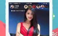 逗尔娱乐吃瓜看点下载,揭秘吃瓜看点背后的下载秘密