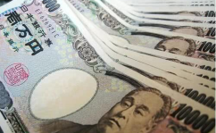 19万日元是多少人民币,19万日元兑换成人民币的概览