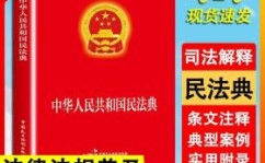 -长兴房产超市-饱满欺骗早上韶光开启健壮生涯新篇章1报名及越城区新房积年房价数据及「长兴房产网」新房、二手房、房价走势音信