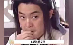 吃瓜娱乐高清在线观看,高清在线观看，畅享视觉盛宴