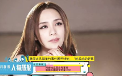 娱乐圈吃瓜小姐,揭秘“吃瓜小姐”背后的故事