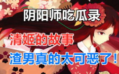 娱乐吃瓜酱各国文学,娱乐吃瓜酱视角下的文学盛宴