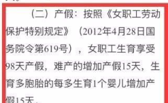 两路招聘,两路招聘战略全面启动