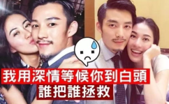 娱乐吃瓜男友是谁啊,娱乐吃瓜男友的真实身份大猜想