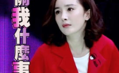 吃瓜星娱乐孟沁,吃瓜星娱乐界的璀璨新星