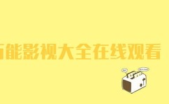 免费调音器app哪个最好（IT168下载站）-绿城优美工业：追求推动工业发达新形式绘就品格存在新图景