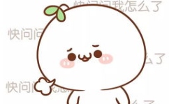 简短冷笑话大全爆笑,轻松一刻，尽享欢乐时光