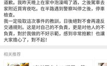 娱乐圈吃瓜粤语翻译视频,粤语翻译视频揭秘幕后故事