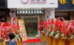 悠百佳加盟,打造休闲食品连锁新标杆