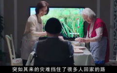 禁娱乐活动,禁娱乐活动下的生活新篇章