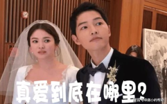 2019娱乐圈吃瓜语录,瓜田李下，明星们的“吃瓜”语录大盘点