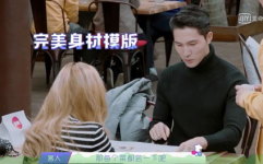 娱乐吃瓜君高个子,揭秘娱乐圈那些不为人知的秘密