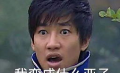 吃瓜娱乐微博头像图片女,揭秘吃瓜娱乐微博头像女生背后的故事”