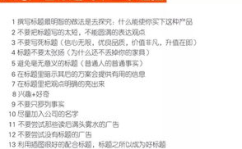 娱乐活动总结文案,娱乐活动精彩瞬间大盘点