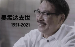 娱乐圈大揭秘在线吃瓜,在线吃瓜，揭秘明星幕后故事