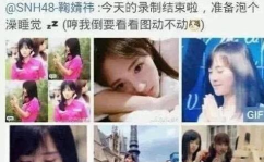 吃瓜娱乐王思聪视频大全,揭秘娱乐圈幕后故事