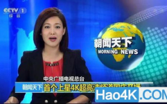 cctv1在线直播高清,尽享高清视听盛宴