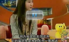 娱乐吃瓜酱国外留学生,娱乐吃瓜酱带你领略异国风情
