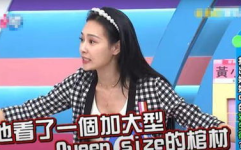 娱乐吃瓜君名媛是谁啊,娱乐吃瓜君带你探秘名媛圈