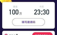 娱乐吃瓜视频模板照片高清,高清照片带你直击明星幕后生活