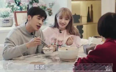娱乐吃瓜君火化爸妈,揭秘火化爸妈背后的感人故事