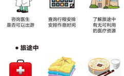 吃瓜娱乐奇葩网名大全男,吃瓜娱乐奇葩网名大全，男生专属个性展示