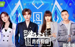 娱乐圈吃瓜怎么开播,揭秘明星幕后故事，直播开播！