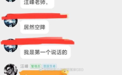 娱乐吃瓜爆料两个顶流,两大顶流明星的神秘瓜料大揭秘