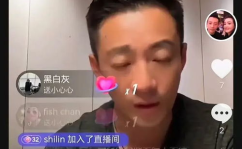 娱乐圈吃瓜视频号,吃瓜视频号带你领略幕后风云