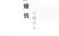 全民吃瓜的娱乐,揭秘娱乐圈幕后故事