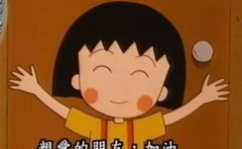 萌总娱乐吃瓜汇,揭秘娱乐圈幕后故事，带你领略明星们的真实生活