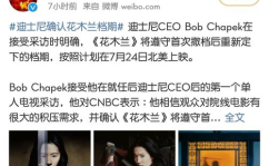 女大学生娱乐圈吃瓜,揭秘校园里的明星八卦风云