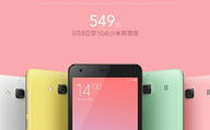 红米2a,性价比之选，入门级智能手机的典范