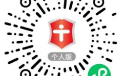 呼和浩特人才信息网官网,汇聚人才，助力城市发展