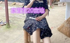 女友征婚,真诚征婚，共筑美好未来