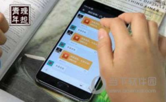 微信红包日赚7000,揭秘微信红包日赚7000元背后的真实操作与风险
