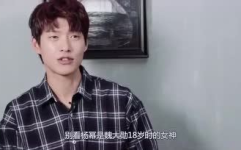 娱乐圈吃瓜帮主是谁呀,揭秘神秘“瓜王”身份