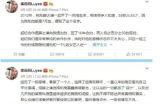 娱乐圈吃瓜公众号犯法吗,揭秘网络舆论边界，吃瓜行为是否触犯法律？