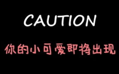 娱乐吃瓜酱吸引力,网络娱乐文化的风向标