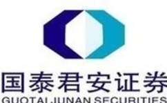 国泰证券