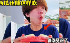 娱乐吃瓜酱配音怎么做的,新手入门指南与试音技巧解析