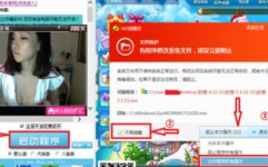 记忆辅助最新版下载,记忆辅助最新版下载指南