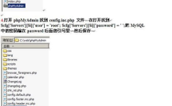 php论坛,基于PHP开发的小型论坛系统构建教程
