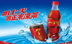 娱乐吃瓜酱饮料,尽享吃瓜酱饮料新体验